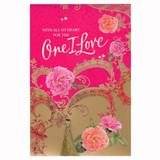 With All My Heart For The One I Love - Greeting Card