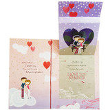 For My Loving Husband - Greeting Card