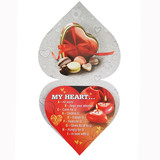 The A,B,C Of My Heart Just For U - Greeting Card