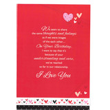 Happy Birthday Sweetheart Greeting Card