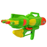 HD Dream Water Gun For Kids -18 Inch