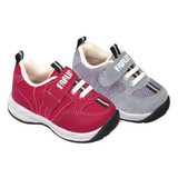 Baby Shoes BF-366