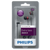 Philips In-Ear Headphone SHE7000BR/98