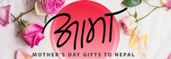 Personal Care Gifts for Mom to Nepal