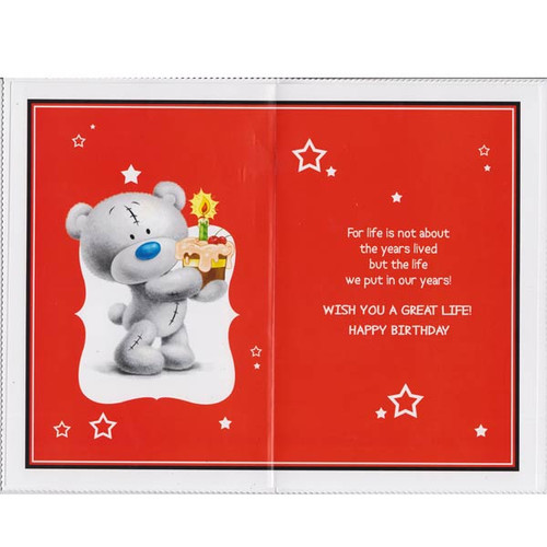 The Greatest Year of Our Life.. Are Spent Celebrating - Greeting Card
