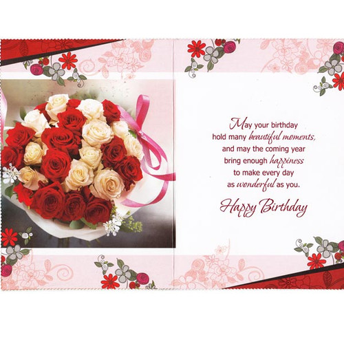 Wishing You A Great Birthday - Greeting Card