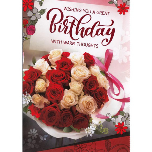 Wishing You A Great Birthday - Greeting Card