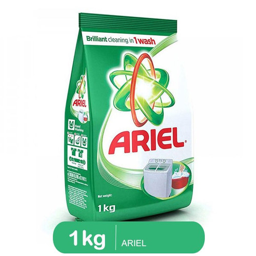 Ariel Complete Detergent Washing Powder 1kg