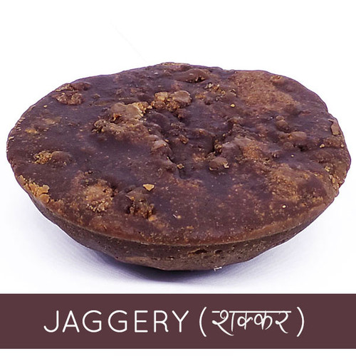 Organic Raw Sakkhar From Sankhuwasabha (~450gm)