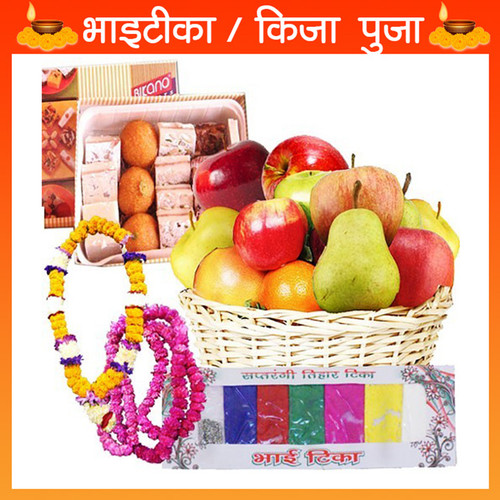 Mithai with Fruit Basket, Tihar Mala and Tika for Bhaitika