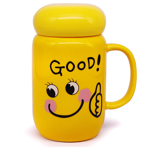 ''Good'' Printed Attractive Yellow Ceramic Mug With Lid