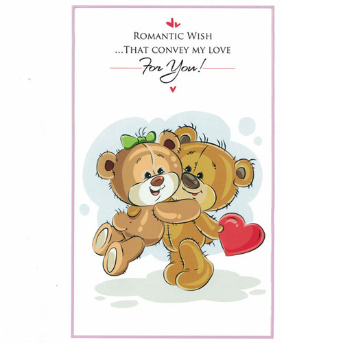 Romantic Wish...That Convey My Love For You - Greeting Card