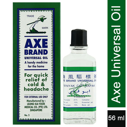 Axe Brand Universal Oil 56ml