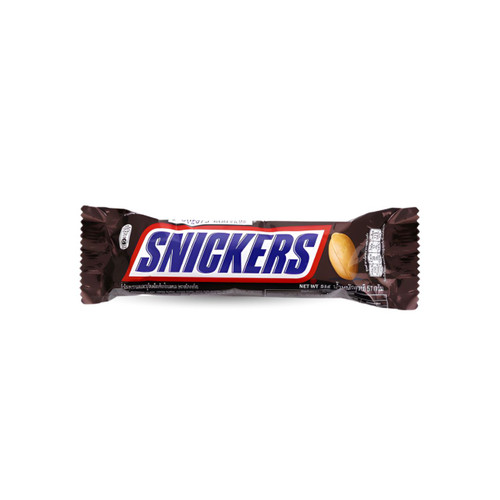 Snickers Chocolate Bar 35g