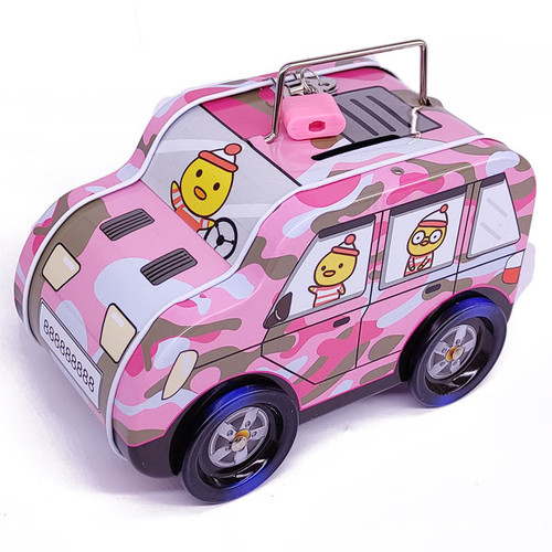 Racing Motor Design Coin Box For Kids (Pink)