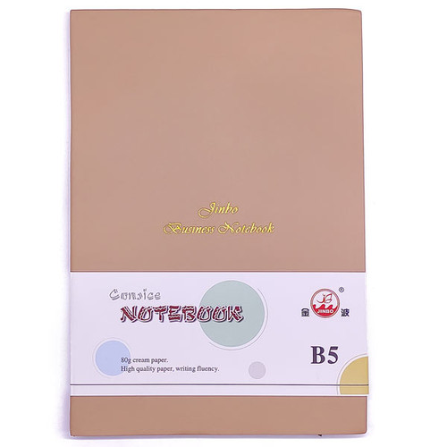 Jinbo Business Notebook (Cream) - High Quality Paper