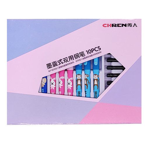 10 Pcs/Set Smooth Fountain Pen Box with Ink Refills
