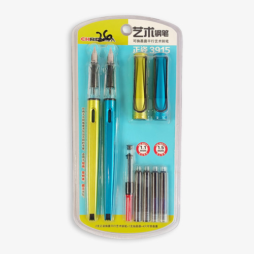 2 Pcs/Set Smooth Fountain Pen with Ink Refills