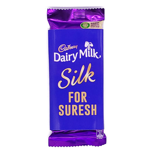 Customized Name Print Cadbury Dairy Milk Silk 60g