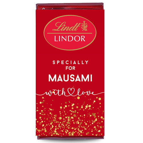 Personalized Name Print on Lindt Swiss Roasted Hazelnut Chocolate 100g