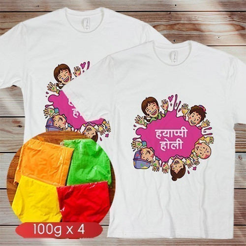 Kids Holi Tshirt and Holi Colours Combo