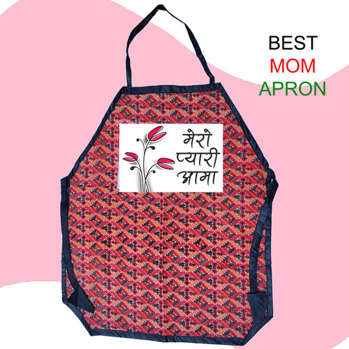 "Mero Pyari Aama" Printed Dhaka Kitchen Apron