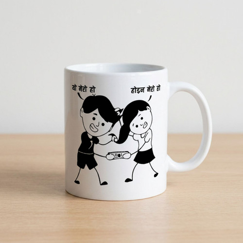 Siblings Fighting Ceramic Coffee Mug