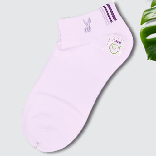 White Cotton Socks