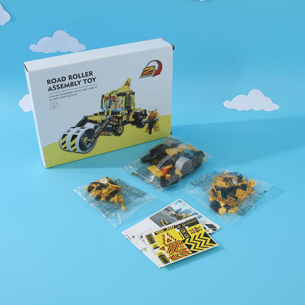 Toy Set - Yellow Construction Road Roller