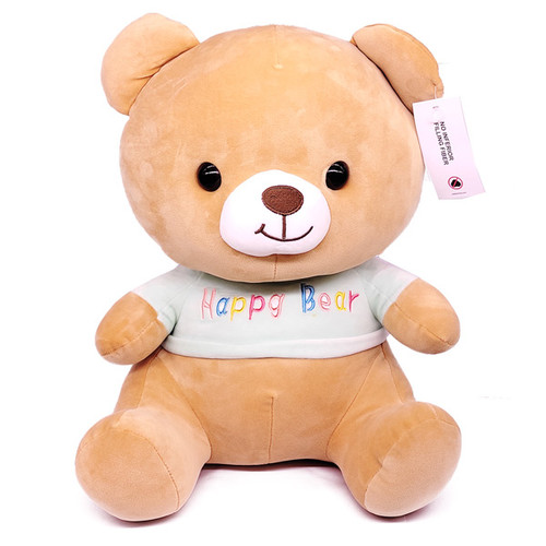 Happy Bear Soft Doll - Light Brown