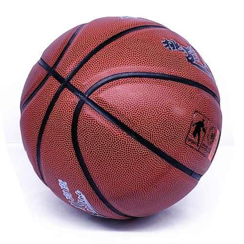 Indoor/Outdoor Play Basketball