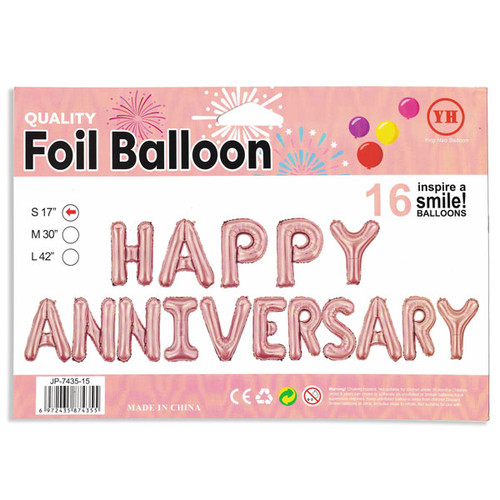 "Happy Anniversary" Rose Gold Foil Balloon 17"