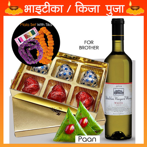Pataleban Wine with Chocolates, Paan, Mala Set & Chocolates (Free Saptarangi Tika)