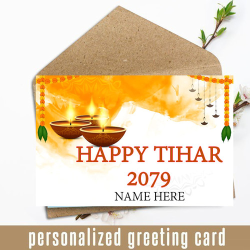 "Happy Tihar" Printed Card With Recipient's Name
