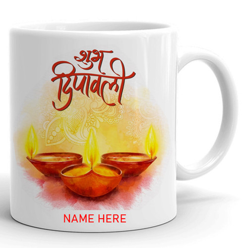 Beautifully Printed Subha Dipawali Mug With Recipient's Name