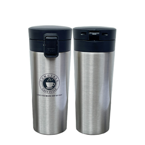 Insulated Stainless Steel Vacuum Mug 450ml - Silver