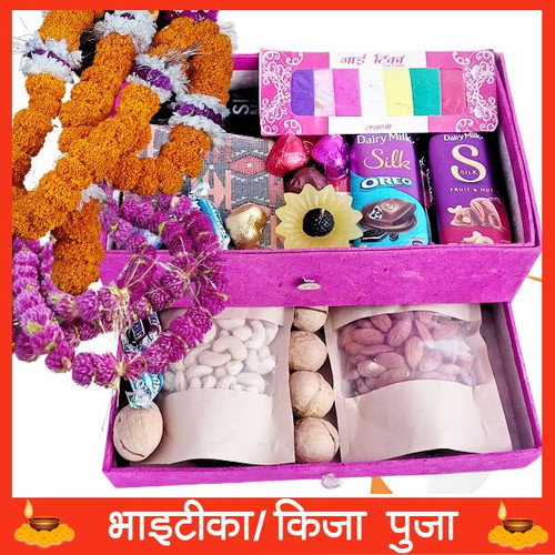 Bhai Tika Special Drawer Combo Box With Tihar Mala Set Bhai Tika Special Drawer Combo Box With Tihar Mala Set