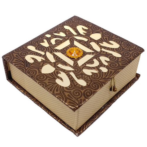 Small Four Compartment Brown Box