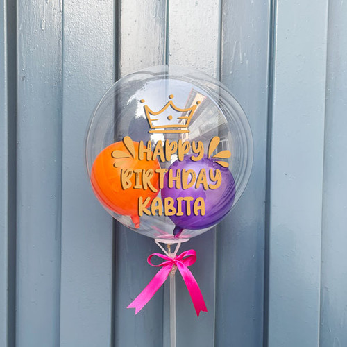 Personalized Birthday Bobo Balloon Name Print