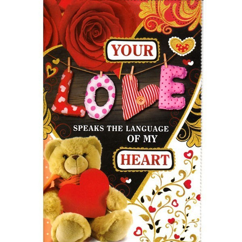Your Love Speaks Language of My Heart - Greeting Card