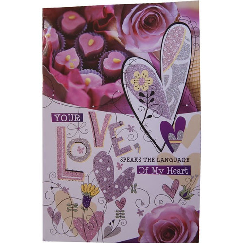 Your Love Speaks Language of My Heart - Large Greeting Card