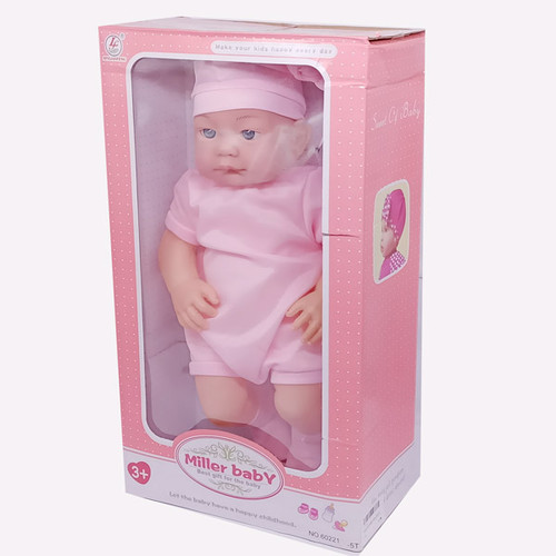 16 Inch Soft Baby Doll in Gift Box