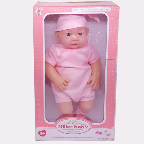 16 Inch Soft Baby Doll in Gift Box