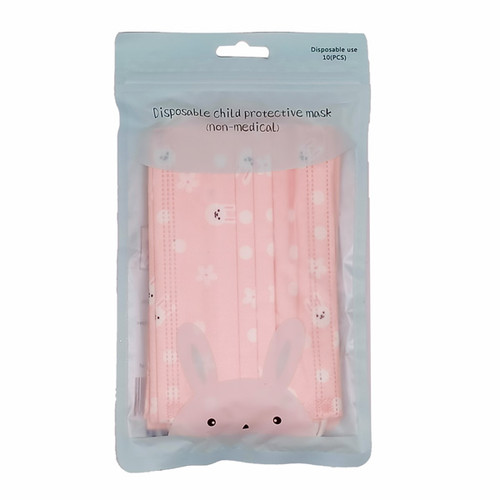 Disposable Child Protective Mask-10 Pcs (Non-Medical)