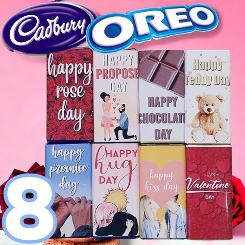 Valentine's Special - Cadbury Dairy Milk Silk Oreo 60g x 8 Valentine Wrappers