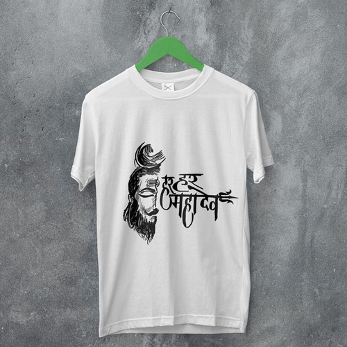 'Har Har Mahadev' Printed T-shirt - L, XL, XXL
