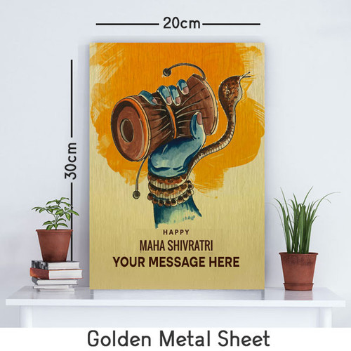 Personalized Lord Shiva Damaru Photo with Message Print Metal Sheet