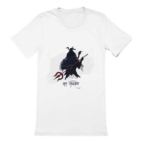 'Happy Maha Shivaratri' Printed T-shirt - L, XL, XXL