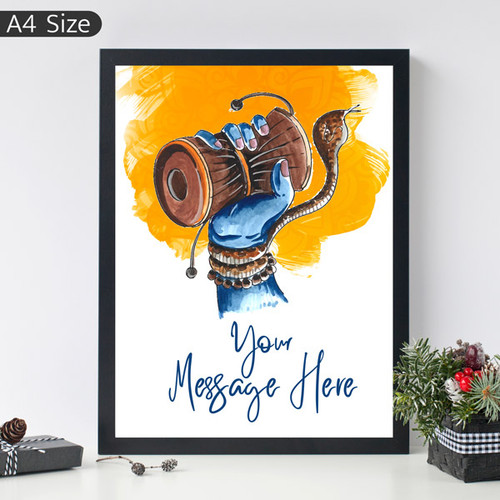 Lord Shiva Beautiful Photo Frame with Personalized Message