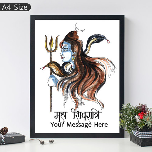 Lord Shiva Attractive Photo Frame with Your Own Message